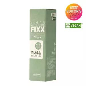 쏘내추럴 비건 메이크업 캄 픽서 100ml