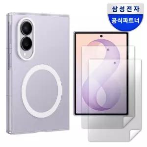 삼성 정품 갤럭시 Z 폴드8 클리어 마그넷 케이스
