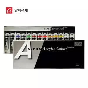 알파 아크릴물감 벽화 미디엄바디 20ml 12색세트 (13T) [a1717C8]