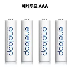 충전식 건전지 AAA 4알 800mAh BK4MCCE-4BK 대용량