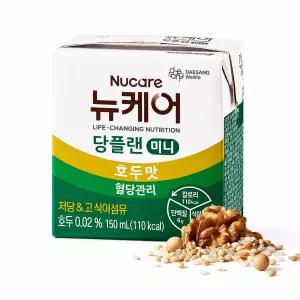 뉴케어 당플랜 미니 호두맛 150ml 24개