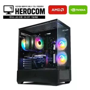 영웅컴퓨터 게이밍울트라 7857 (라파엘 7800X3D 32G 1T 8T HDD RTX5070 게이밍PC 조립컴퓨터 고성능PC