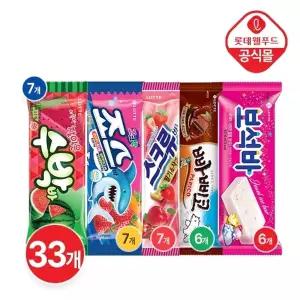 [롯데] 동네마트 인기 아이스크림 33개 (죠크바+빠삐코 외)
