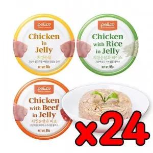 [하프클럽/셀럽하우스]펠리코 캔(독) 95g (24개묶음)
