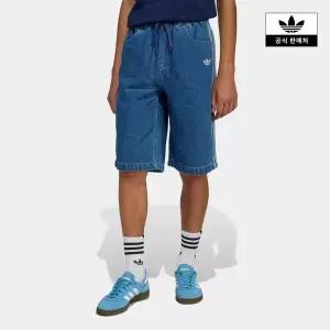 [아디다스키즈](광주신세계)[adidas kids] (A130-A160) 데님 쇼츠 2종택1 (KE2969/KE2972)