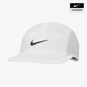 나이키 NIKE 남성 드라이 핏 플라이 언스트럭처 스우시 캡 FB5624-100