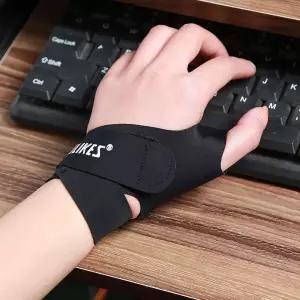 손목보호대 왼손잡이 왼손목보호대 오른손목보호대/손목/보호대/아대/밴드/스트랩/스포츠/압박/보조/용품