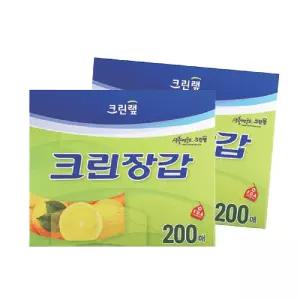 크린장갑(200매)/위생장갑/비닐장갑/일회용/1회용/요리/식품용/대용량/다용도/주방