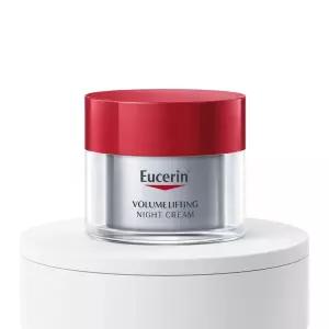 유세린 볼륨 나이트 크림 50ml
