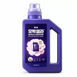 피지 모락셀라 섬유유연제 코튼향 2리터 용기