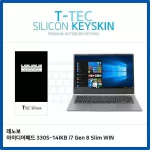 [제이큐]키커버 노트북키스킨 키보드커버 실리스킨 덮개 코팅키 문자인쇄