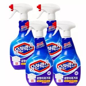 유한락스 곰팡이제거제