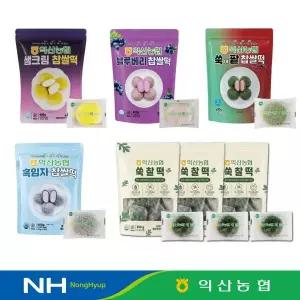 익산농협 생크림 찹쌀떡 세트(생크림+흑임자+쑥대팥+블루베리+쑥찰떡, 총 61개)