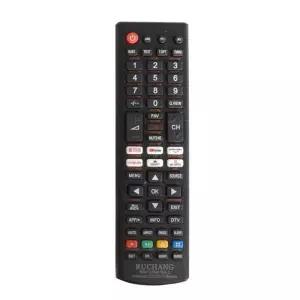 [MENOPJN8_68]삼성 LG 스마트 TV 만능리모컨 RM-1376M2