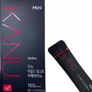 맥심 카누 미니 마일드 로스트 아메리카노 0.9g 150개입