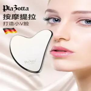 독일 Plazotta 스테인리스 스틸 괄사판 얼굴 마사지 리프팅 슬리밍 미용 스킨케어 근육 보드