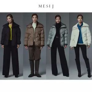 (역시즌초특가)[메시제이] 니트 카라 푸퍼 패딩
