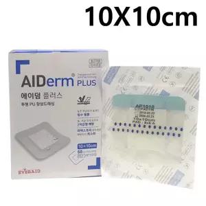 에버레이드 방수드레싱밴드 에이덤플러스10X10cm 50매