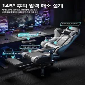 Esrang상점 사무용의자 사무용의자여름방석