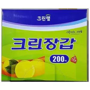 일회용장갑 업소용 식당 식자재 주방 용품 위생 크린 장갑 200매