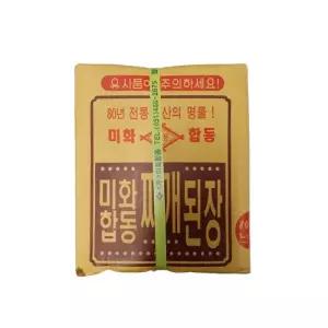 미화합동 찌개된장 14kg