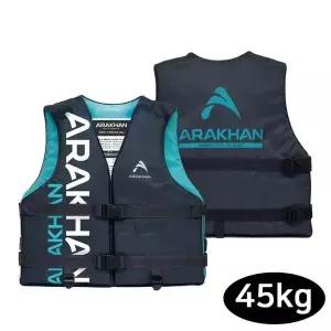 [제이큐]45KG V1 MT-V1-45 아라칸 부력보조복