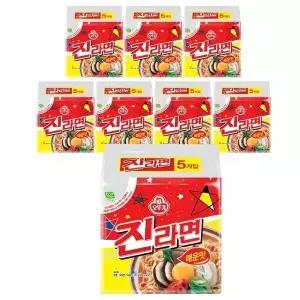 진라면 매운맛 (120GX5) 8개