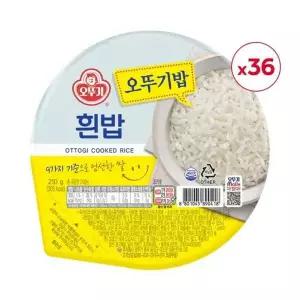 오뚜기밥 210G 36개