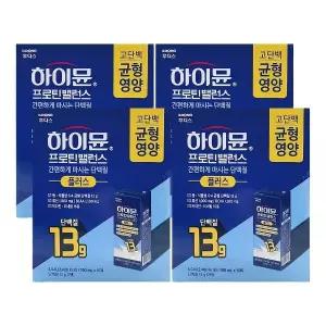 {백화점 상품} 일동후디스 하이뮨 프로틴 밸런스 플러스 190ml x 16팩 x 4박스 499371