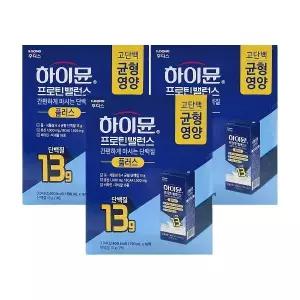 {백화점 상품} 일동후디스 하이뮨 프로틴 밸런스 플러스 190ml x 16팩 x 3박스 /An 499366