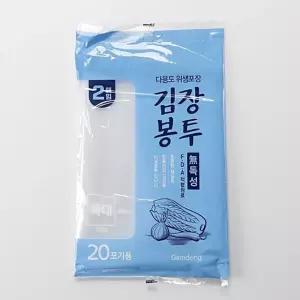다용도 김장봉투 김장비닐 20포기 72x105(특대) 2매입