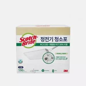 3M 정전기 청소포 대형 대용량 재활용 PET 150매 스카치브라이트