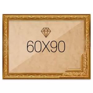 보석십자수액자 60x90 프리미엄 클래식골드