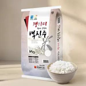 경 쌀 10kg x 1 상등급 382406