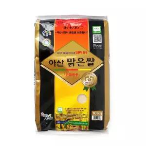 아산 맑은 쌀 10kg 382442
