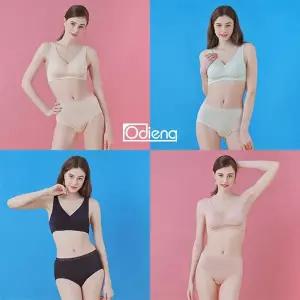 오디에나 인견 낮잠 브라팬티 8종
