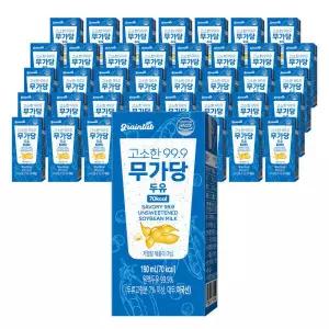 그레인랩 고소한99.9 무가당두유 40팩 x 1박스 730982