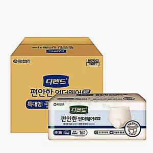 디팬드성인 패드 스타일 성인팬티형 기저귀 겉 특대형 안심 일반 언더웨어 16매X4팩 디펜드 요실금팬티