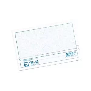 IKWEDDA27 PVC 대 100개입 M0351 판매점판 진열장부착판 꽂이판