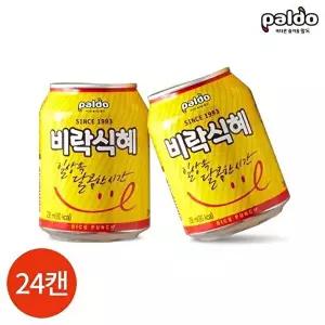 [팔도]팔도 비락식혜 238ml x 24캔