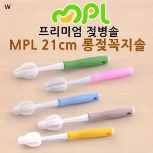 엠피엘 롱젖꼭지 솔10P 젖꼭지솔 젖병솔 청소솔 엠피엘저꼭지솔 롱젖꼭지솔 젖병솔폼