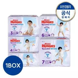 하기스 [1박스]2026 NEW 맥스드라이 에어 팬티형 기저귀 3 7단계 택일.