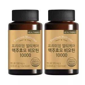 프리미엄 멀티케어 맥주 효모 비오틴 10000 6개월분(180정) 730198