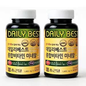 종합비타민 미네랄 12개월분 (180정x2통) 온가족용 맛있는비타민 영양제 730185