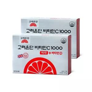 비타민C 1000 이지+D 180정 2박스 (6개월분) 730155