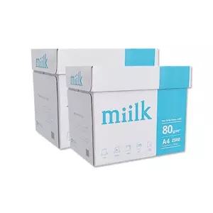 [NS홈쇼핑]한국제지 밀크 MIILK A4용지 80g 2500매 2박스[35976013]