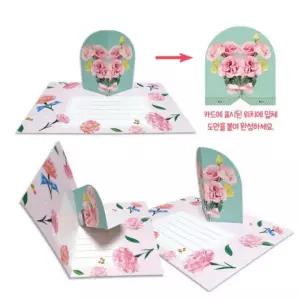 입체 diy 카네이션 키트 스승의날 초등 유치원 편지지 카네이션카드 어버이날 만들기 카드
