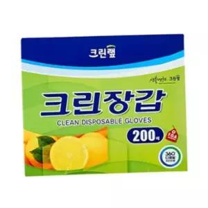 크린 크린 위생장갑 중 비닐장갑 일회용품 200매