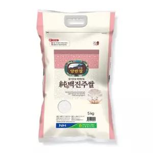 [프레시홀] 농협양곡 찰기가득 안동 백진주 쌀 5kg
