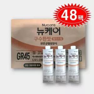 [대상웰라이프] 뉴케어 구수한맛 밸런스업, 230ml, 48개